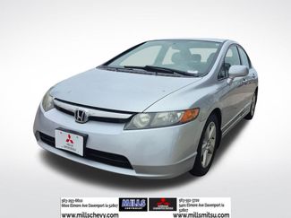 Used 2007 Honda Civic EX 360° Tour