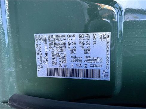 New 2026 Nissan Frontier Pro-X w/ Pro Premium Package image 14