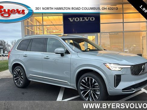 New 2026 Volvo XC90 T8 Plus w/ Protection Package Premier AWD/4WD image 1