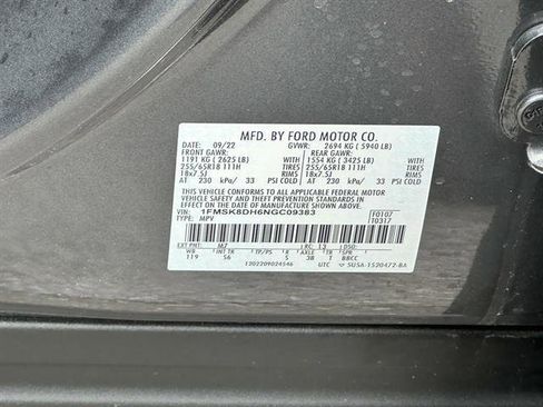 Used 2022 Ford Explorer XLT w/ Equipment Group 202A image 14