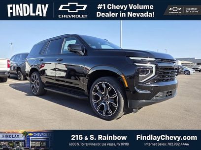 New 2026 Chevrolet Tahoe RST w/ RST Capability Package