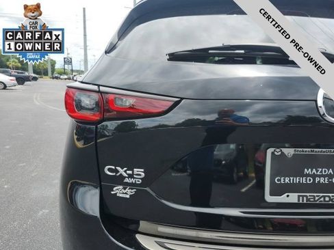 Certified 2023 MAZDA CX-5 AWD 2.5 S image 33