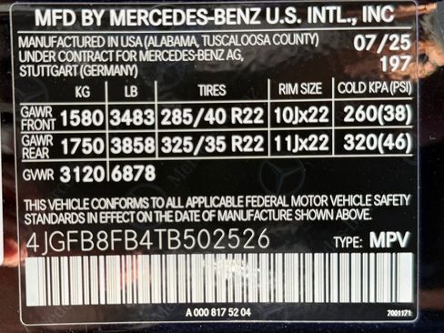 New 2026 Mercedes-Benz GLE 580 4MATIC image 16