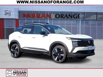 New 2026 Nissan Kicks SR