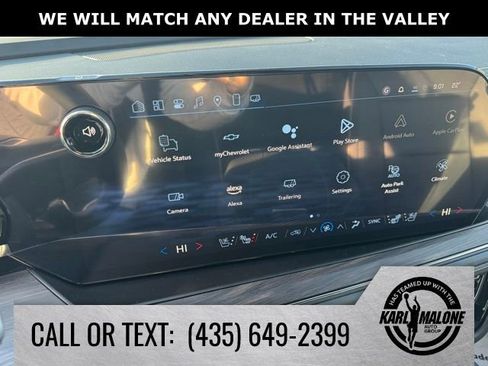 New 2025 Chevrolet Suburban Premier w/ Sun And Tow Package image 17