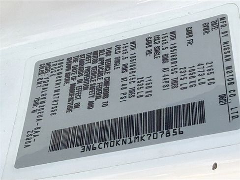 Used 2021 Nissan NV200 SV w/ Back Door Glass Package image 25