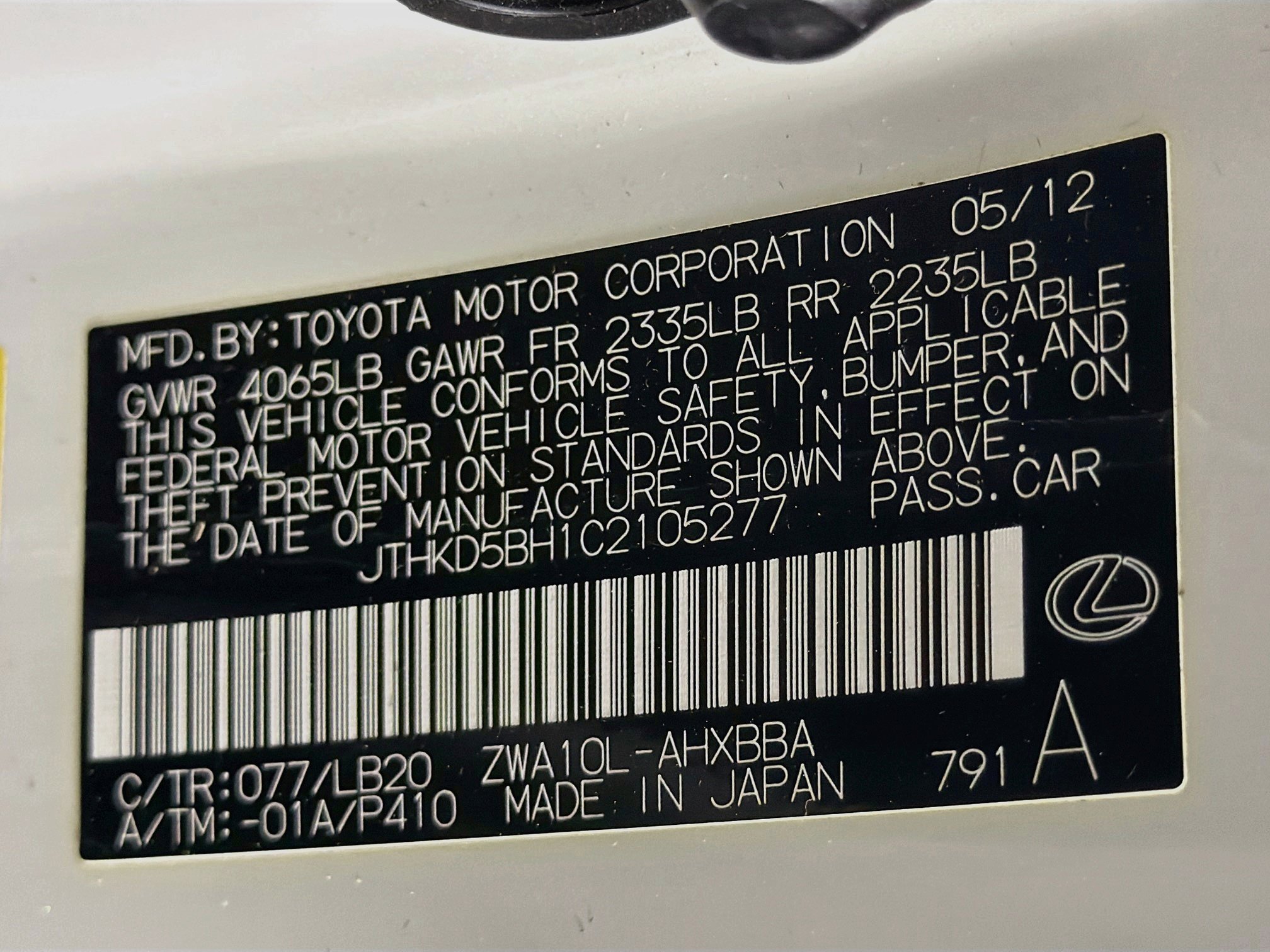 Used 2012 Lexus CT 200h Premium w/ Premium Audio Pkg FWD image 12