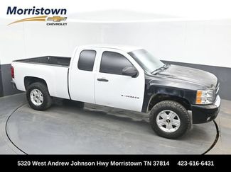 Used 2013 Chevrolet Silverado 1500 W/T RWD video 1