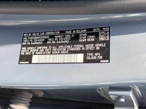 Used 2023 Volvo C40 P8 Recharge Ultimate w/ Protection Package Premier AWD/4WD image 19