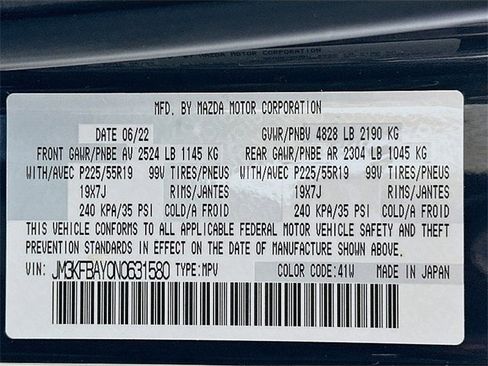 Used 2022 MAZDA CX-5 AWD 2.5 Turbo image 32