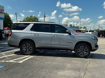 Used 2024 Chevrolet Tahoe Z71 w/ Max Trailering Package