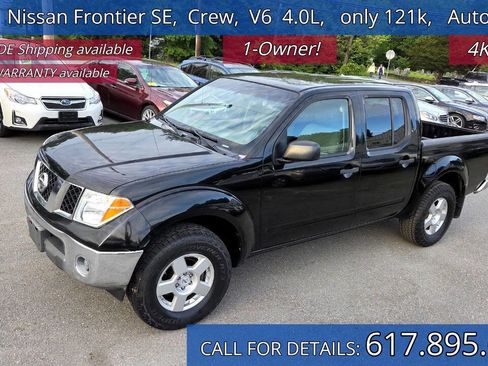 Used 2008 Nissan Frontier SE w/ SE Value Truck Pkg AWD/4WD image 1