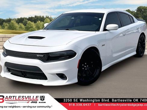 Used 2017 Dodge Charger R/T RWD image 1