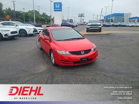 Used 2011 Honda Civic EX image 1