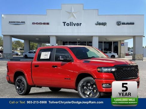 New 2026 RAM 1500 Lone Star image 1