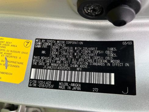 Used 2004 Lexus RX 330 AWD image 13