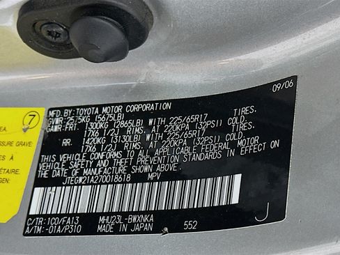 Used 2007 Toyota Highlander 2WD Hybrid image 12