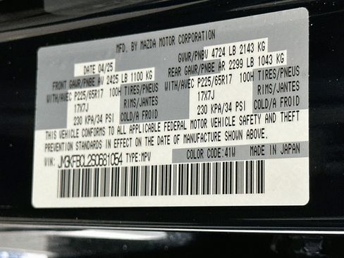 Used 2025 MAZDA CX-5 AWD 2.5 S w/ Preferred Package image 12