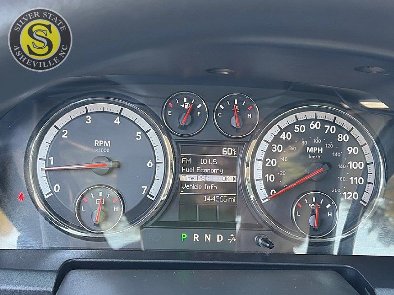 Used 2011 RAM 1500 Tradesman RWD image 24