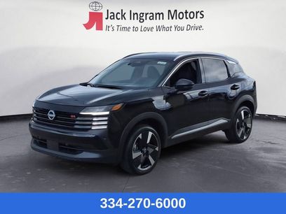 New 2025 Nissan Kicks SR