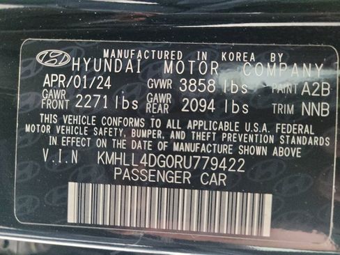Used 2024 Hyundai Elantra SE FWD image 33
