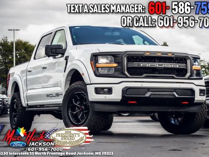 Used 2024 Ford F150 XLT w/ Equipment Group 302A MID