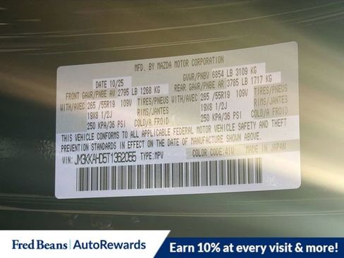 New 2026 MAZDA CX-90 3.3 Turbo w/ Select Package image 32