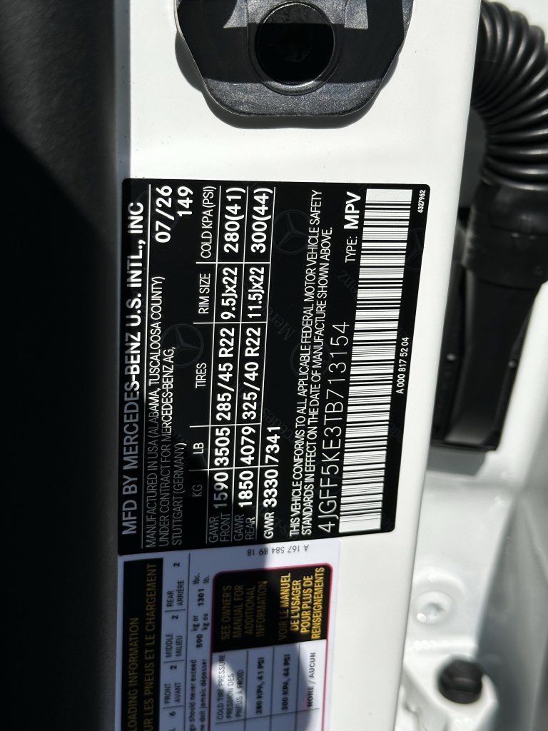 New 2026 Mercedes-Benz GLS 450 4MATIC image 36