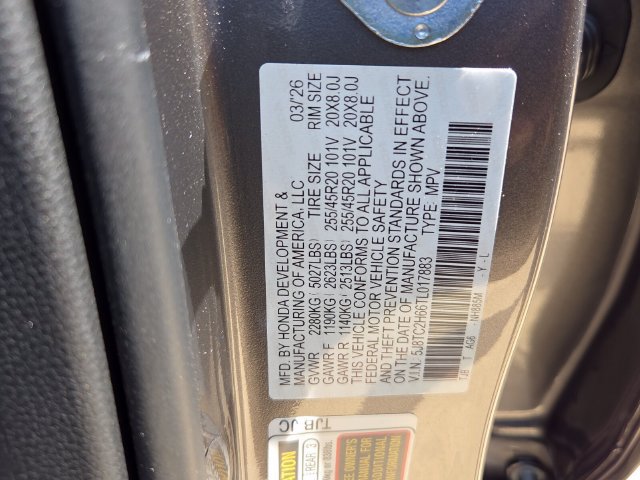 New 2026 Acura RDX w/ Advance Package AWD/4WD image 6