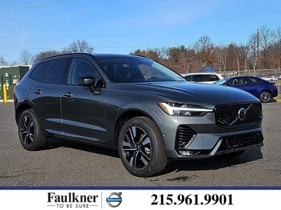 New 2026 Volvo XC60 B5 Plus w/ Protection Package Premier
