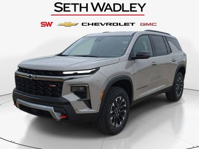 New 2026 Chevrolet Traverse Z71 w/ Enhanced Driving Package