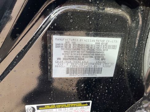 New 2025 Nissan Kicks SR w/ Illumination Package image 30