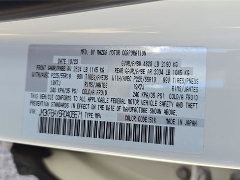 Used 2024 MAZDA CX-5 Carbon Edition AWD/4WD image 29