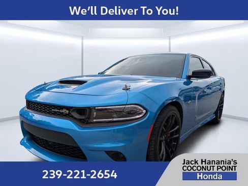 Used 2023 Dodge Charger Scat Pack w/ Plus Group RWD image 7