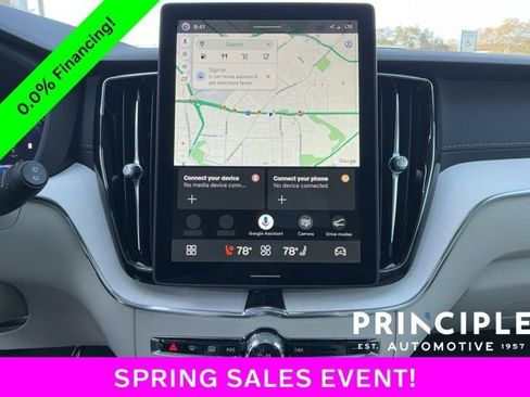 New 2026 Volvo XC60 B5 Ultra w/ Protection Package Premier image 17