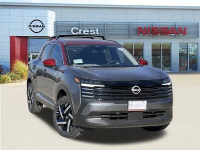 New 2026 Nissan Kicks SV w/ Cold Weather Package