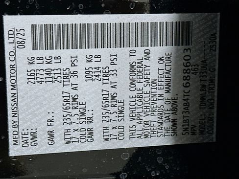 Used 2026 Nissan Rogue S image 12