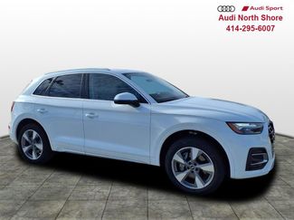 Used 2023 Audi Q5 2.0T Premium Plus w/ Premium Plus Package video 1