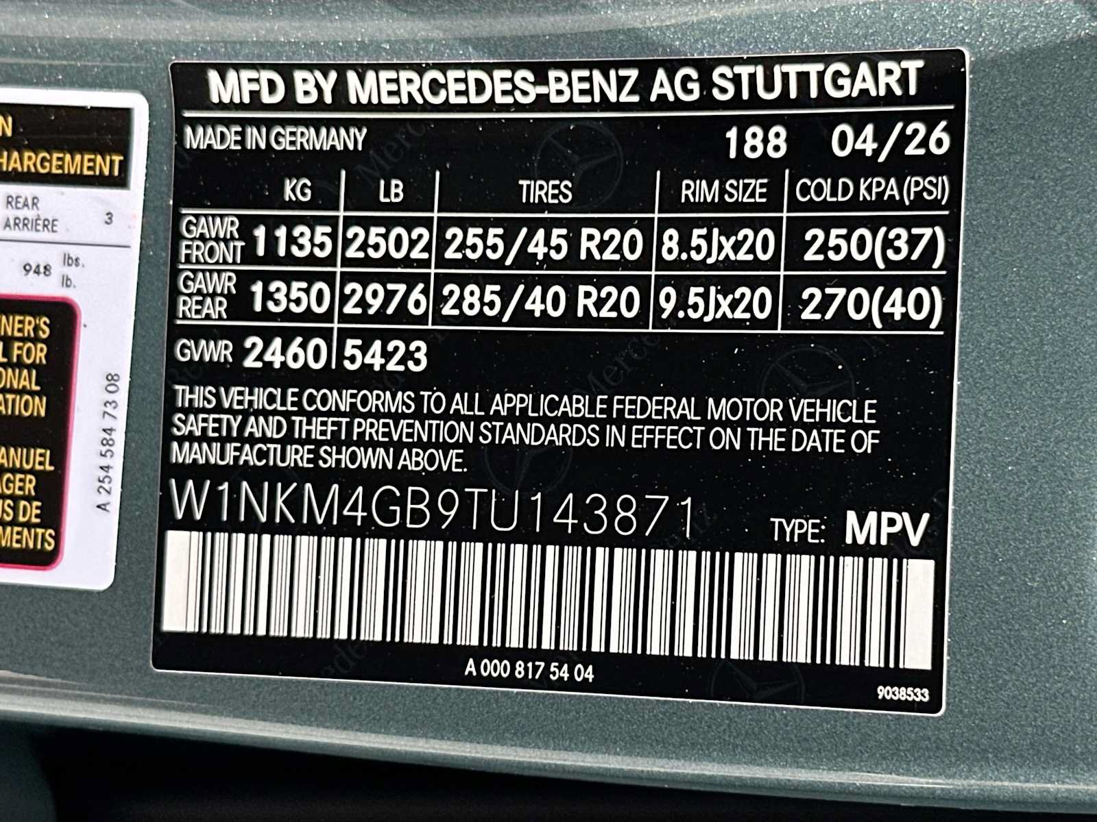 Used 2026 Mercedes-Benz GLC 300 image 33