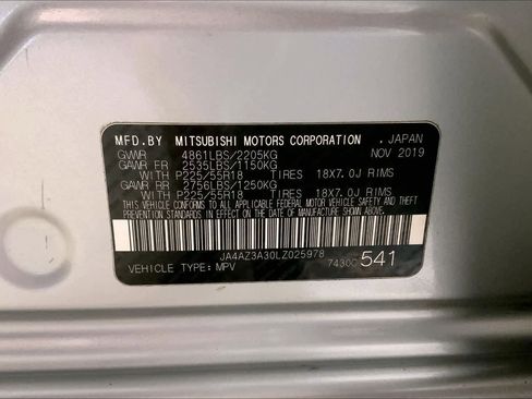 Used 2020 Mitsubishi Outlander ES image 18