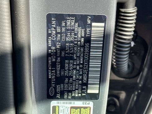 New 2026 Hyundai Palisade XRT Pro image 18