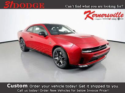 New 2026 Dodge Charger Scat Pack