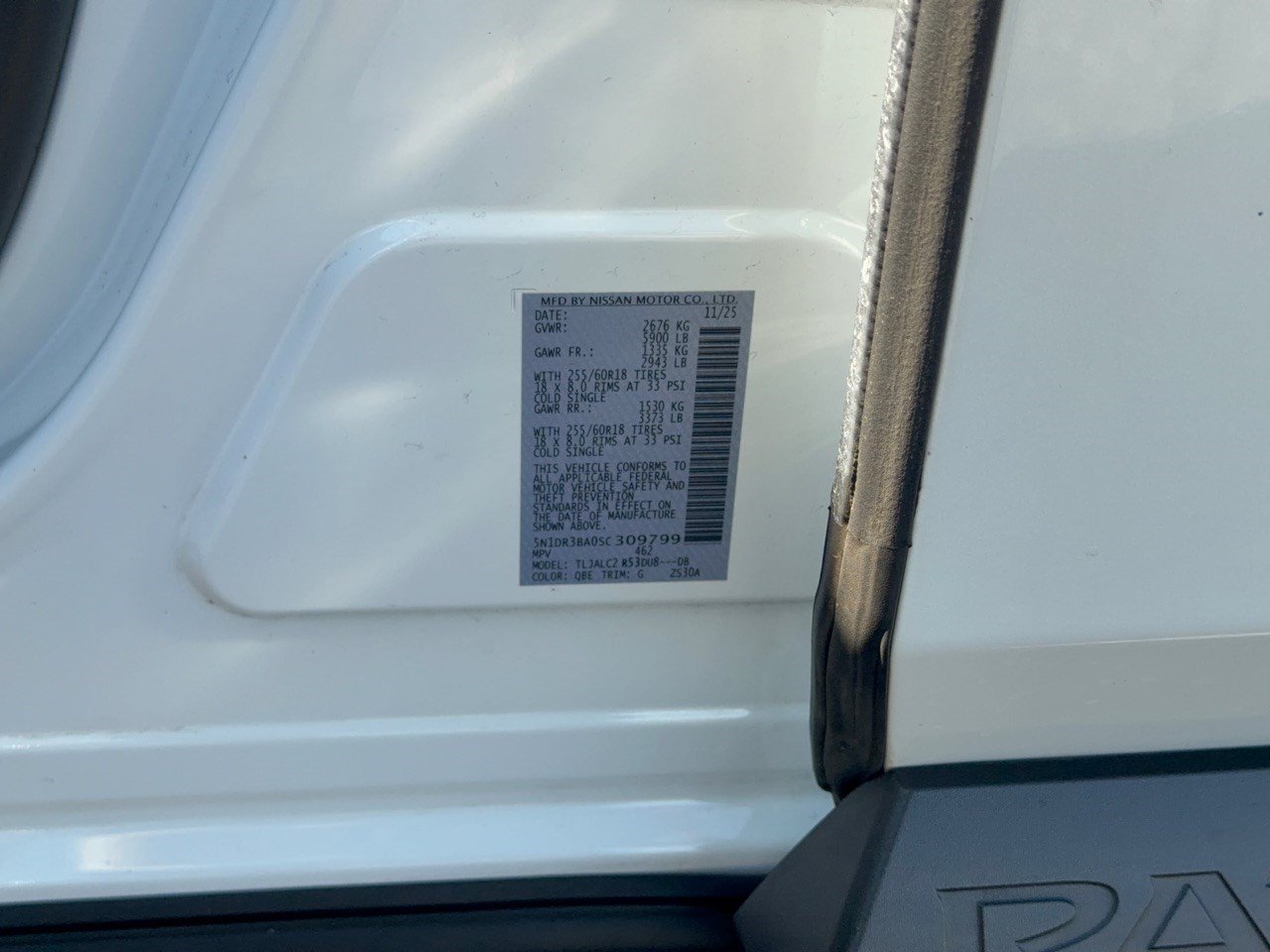 Used 2025 Nissan Pathfinder SV FWD image 35