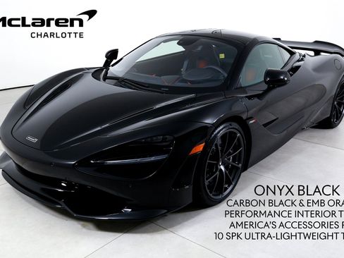 New 2027 McLaren 750S RWD image 1