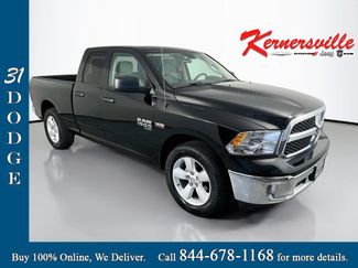 Used 2024 RAM 1500 Tradesman w/ Tradesman SXT Package RWD video 1