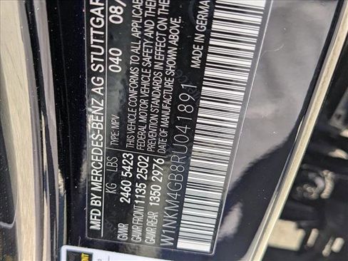 Used 2024 Mercedes-Benz GLC 300 image 24