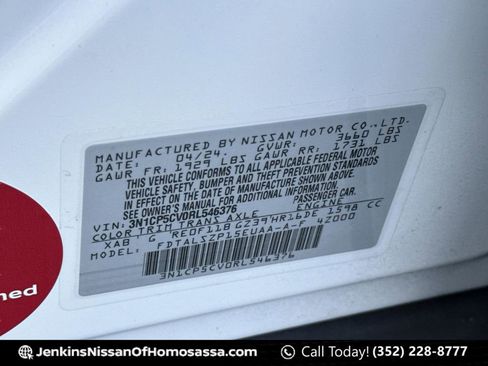 Certified 2024 Nissan Kicks SV FWD image 45