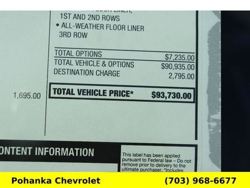 New 2026 Chevrolet Tahoe High Country w/ Sun And Tow Package image 35