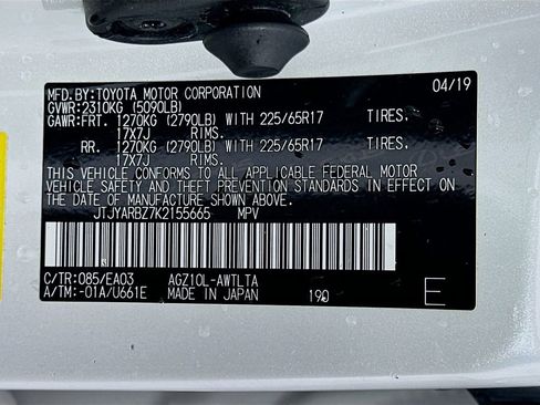 Used 2019 Lexus NX 300 FWD w/ Comfort Package image 32