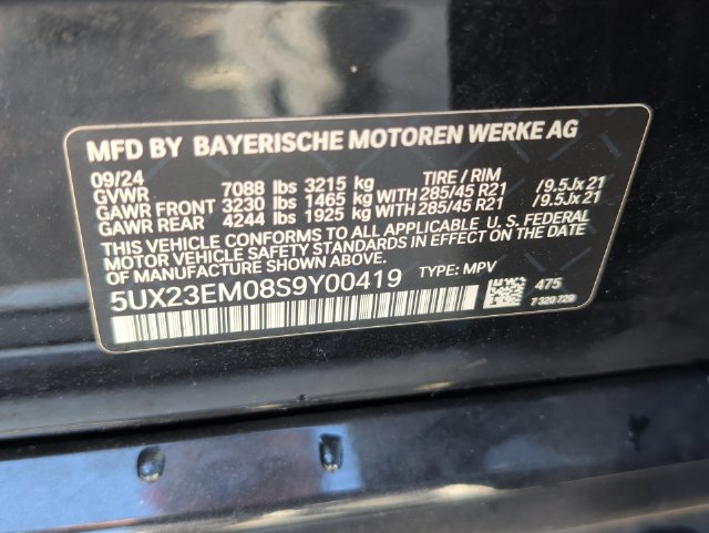 Used 2025 BMW X7 xDrive40i AWD/4WD image 44